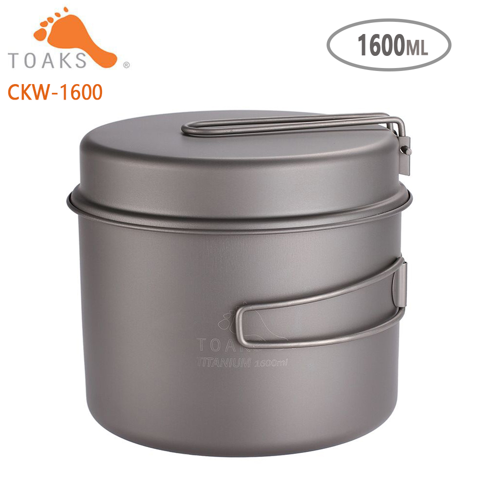 Mess Kit Titanium - TOAKS Cookware Set Ultralight Titanium Pot