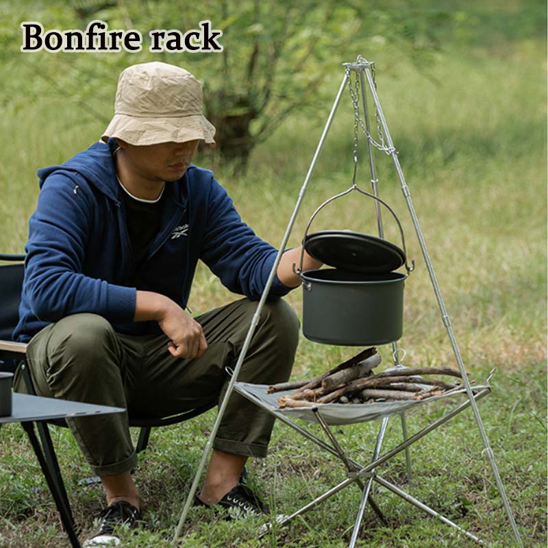 Camping Cooking Multi Tool - Camping Bonfire Tripod Portable Triangle Support