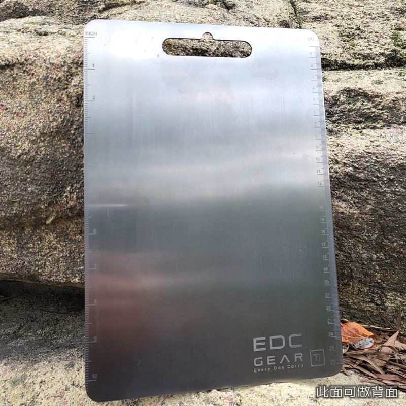 Camping Cooking Multi Tool - Thick Titanium Alloy Cutting Board For