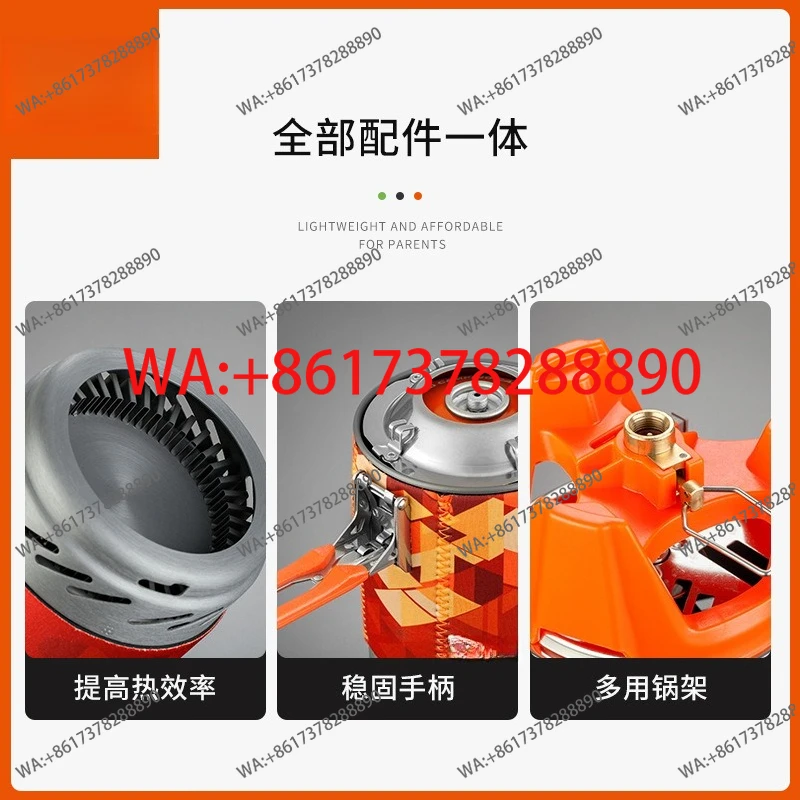 Fire Maple Star X2 Outdoor Cam - огляд і ціна Camping Cooking Equipment Electric