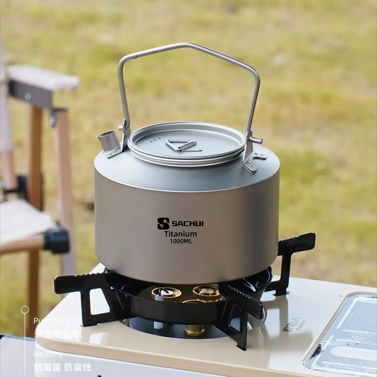 1000ML Pure Titanium Kettle Ou - огляд і ціна Camping Cooking Equipment