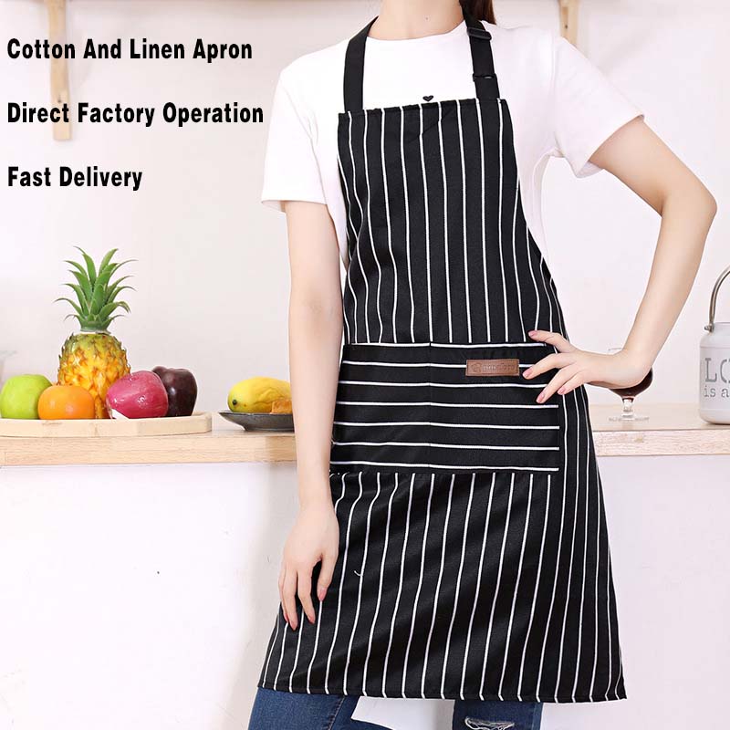 Black White Striped Kitchen Ap - огляд і ціна Camping Cooking Apron