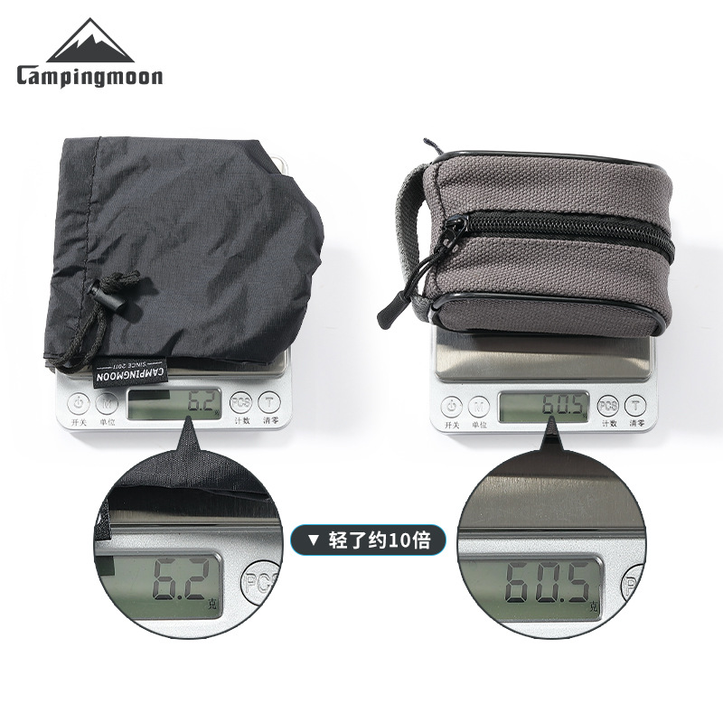 CAMPINGMOON XD-2F-BQ Nylon Out - огляд і ціна Camping Cooking Appliances