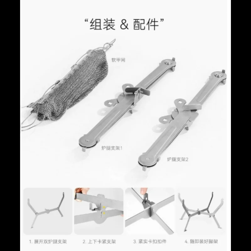Portable Folding BBQ Grill Mes - огляд і ціна Camping Cooking Equipment Electric