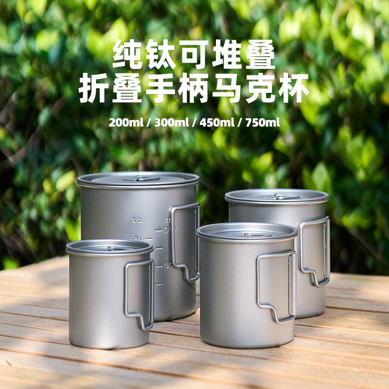 Lightweight Outdoor Titanium P - огляд і ціна Camping Cooking Mug