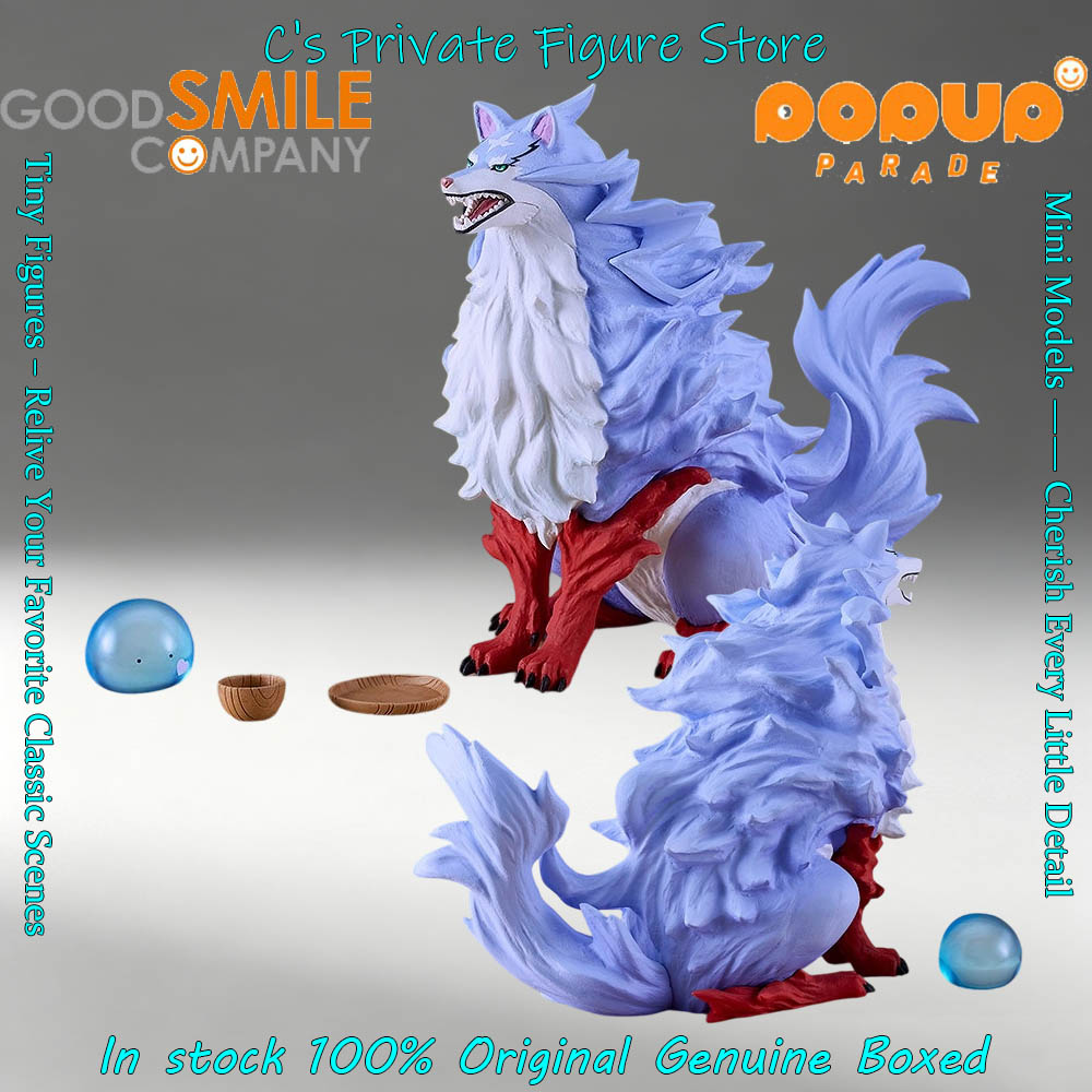 Hot Sale In Stock Good Smile P - огляд і ціна Campfire Cooking With My Absurd Skill