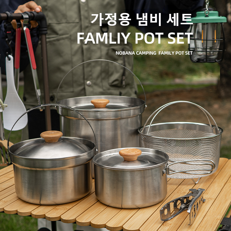 NOBANA Newest Outdoor Stainles - огляд і ціна Camping Cooking Cylinder