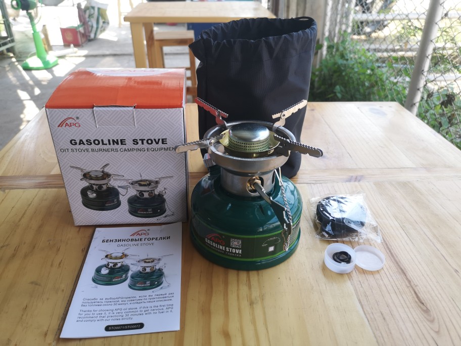 APG camping oil stove cooking  - огляд і ціна Camping Cooking Windshield