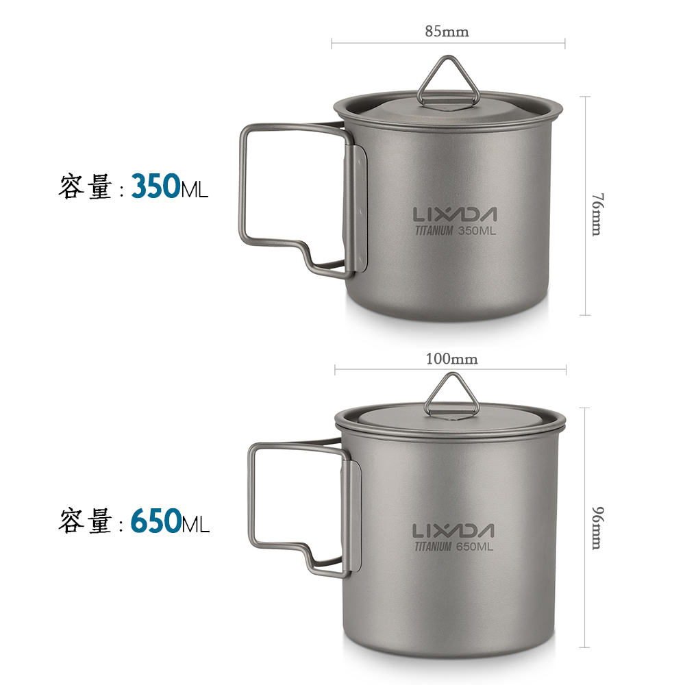 Lixada Ultralight Titanium Cup - огляд і ціна Camping Cooking Mug
