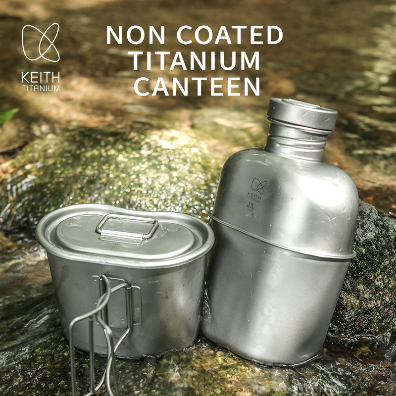 KEITH  Pure Titanium Canteen M - огляд і ціна Mess Kit Titanium