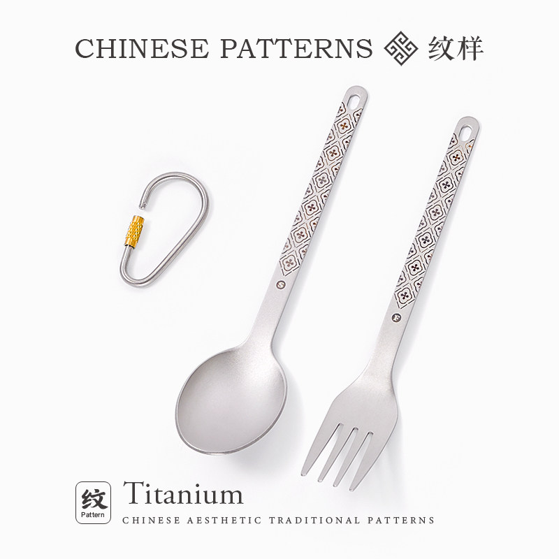 Outdoor Pure Titanium Fork and - огляд і ціна Camping No Cooking Meals