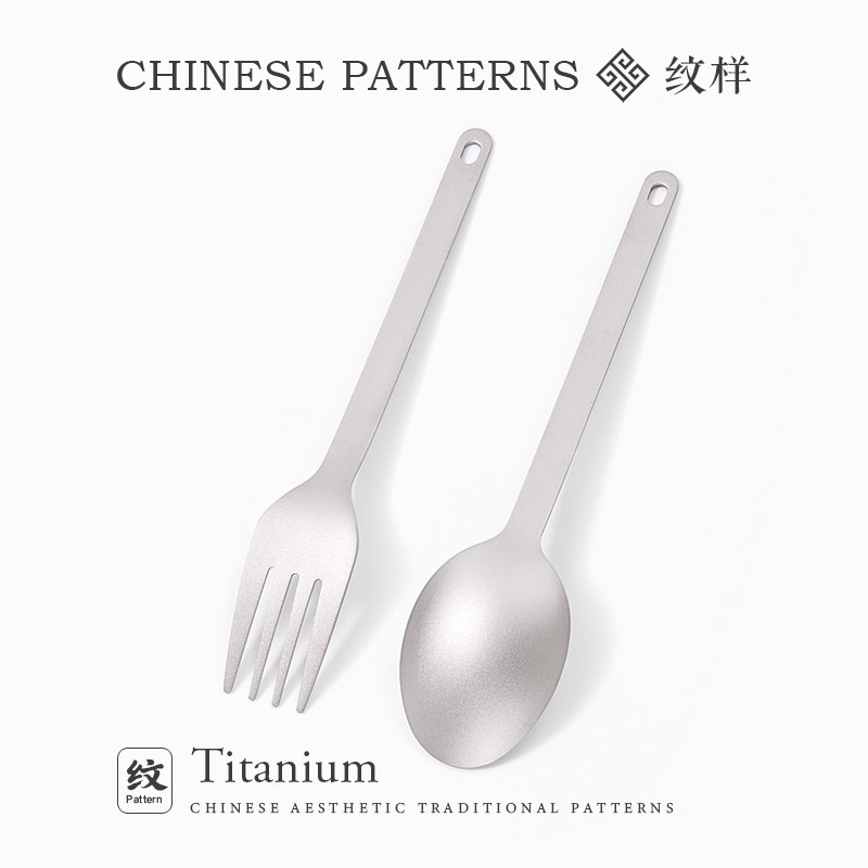 Outdoor Pure Titanium Fork and - огляд і ціна Camping No Cooking Meals