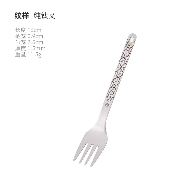 Outdoor Pure Titanium Fork and - огляд і ціна Camping No Cooking Meals