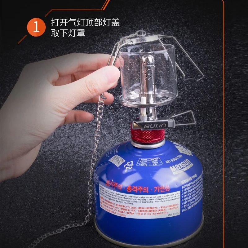 Camping Gas Lamp Bulin BF1/F2  - огляд і ціна Camping Cooking Gas Stove