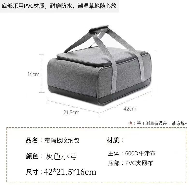 Camping Cookware Bag Cooking U - огляд і ціна Camping Cooking Utensils Storage