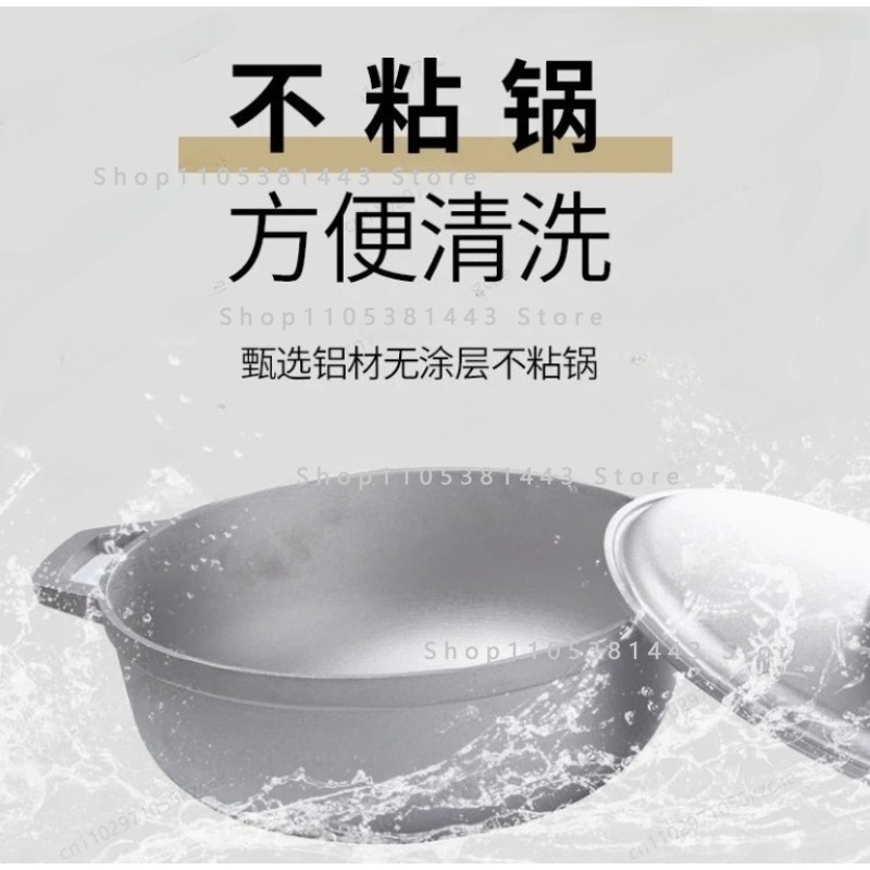 Small Aluminum Alloy Soup Pot  - огляд і ціна Camping Cooking Without Gas