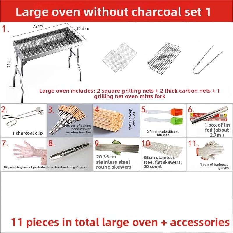 Large Folding Charcoal Barbecu - огляд і ціна Camping Cooking Appliances