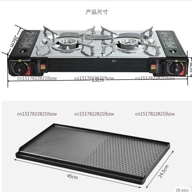 C009 Wholesale cooking househo - огляд і ціна Camping Cooking Gas Stove