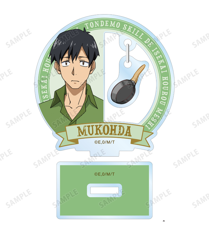 10cm Anime Acrylic Stand Model - огляд і ціна Campfire Cooking With My Absurd Skill
